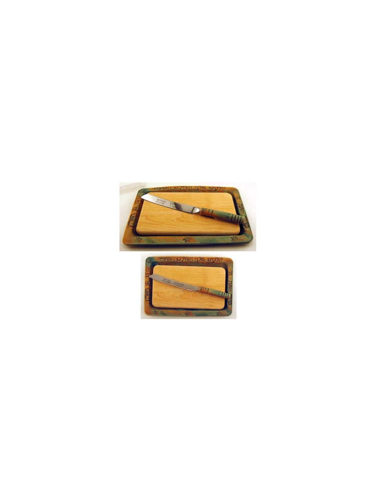 Patina Ceramic Challah Knife | Challah Knives | Judaica